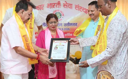 शिक्षा, नवाचार और नारी सशक्तिकरण के लिए शिक्षिका शांति सोनी सम्मानित
