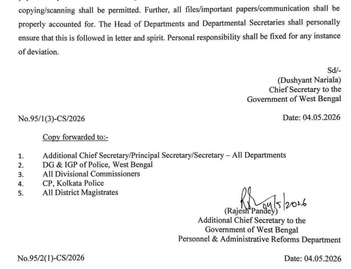 पश्चिम बंगाल सरकार ने फ़ाइल सुरक्षा पर सख़्त आदेश जारी किया; अधिकारियों पर होगी व्यक्तिगत जवाबदेही