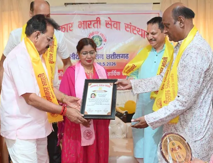 शिक्षा, नवाचार और नारी सशक्तिकरण के लिए शिक्षिका शांति सोनी सम्मानित