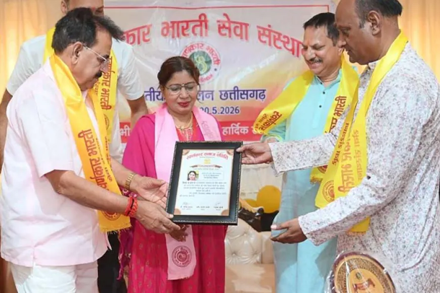 शिक्षा, नवाचार और नारी सशक्तिकरण के लिए शिक्षिका शांति सोनी सम्मानित