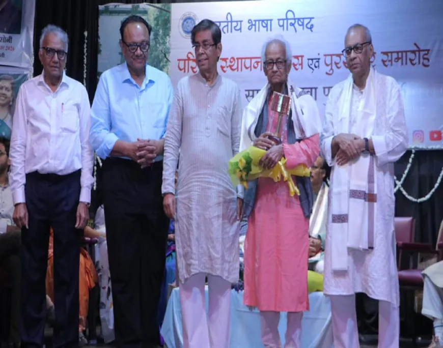 भारतीय भाषा परिषद का भव्य सम्मान समारोह: आठ भाषाओं के रचनाकारों को सम्मान, साहित्य से वैश्विक मानवता का संदेश
