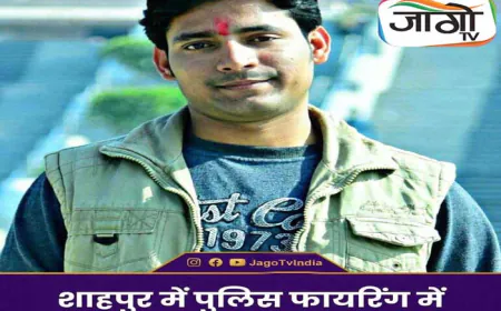 भरत तिवारी एनकाउंटर: फेसबुक लाइव, बदलते पुलिस बयान और न्यायिक जाँच ने खड़े किए कई सवाल