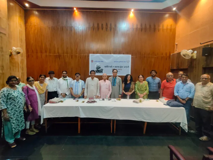 भारतीय भाषा परिषद में नागार्जुन जयंती पर 'कवि पर्व' एवं साहित्य संवाद का आयोजन