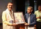 विद्यासागर विश्वविद्यालय: 260 छात्रों को मिला यूनिवर्सिटी मेडल