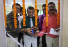 विद्यासागर विश्वविद्यालय में ‘पराश’ और CDRS यूनिट का उद्घाटन