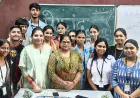 खुदीराम बोस सेंट्रल कॉलेज में प्रेमचंद जयंती पर ज्ञान प्रतियोगिता