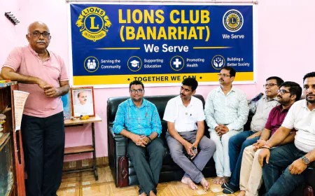 बानरहाट में 125वीं जयंती पर विचार गोष्ठी आयोजित