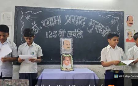 जवाहरलाल नेहरू विद्यापीठ में मनाई गई डॉ. श्यामा प्रसाद मुखर्जी की 125वीं जयंती