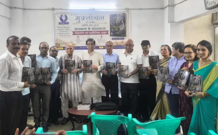 मुक्तांचल के 50वें अंक का लोकार्पण एवं 'साहित्यिक अड्डा'  संपन्न