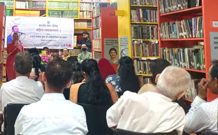 भारतीय भाषा परिषद में प्रथम साहित्य व्याख्यानमाला आयोजित