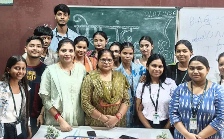 खुदीराम बोस सेंट्रल कॉलेज में प्रेमचंद जयंती पर ज्ञान प्रतियोगिता