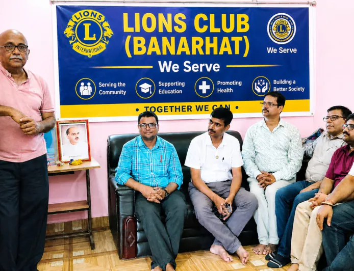 बानरहाट में 125वीं जयंती पर विचार गोष्ठी आयोजित