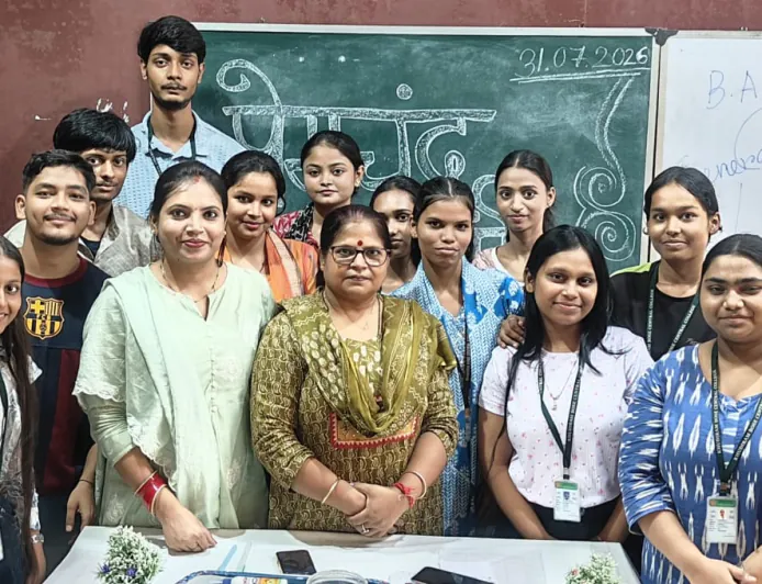 खुदीराम बोस सेंट्रल कॉलेज में प्रेमचंद जयंती पर ज्ञान प्रतियोगिता