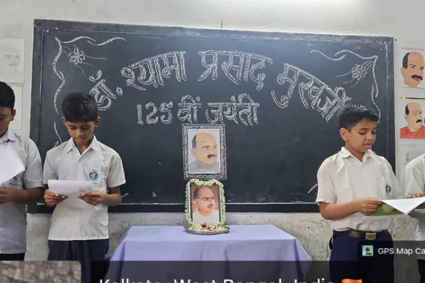 जवाहरलाल नेहरू विद्यापीठ में मनाई गई डॉ. श्यामा प्रसाद मुखर्जी की 125वीं जयंती