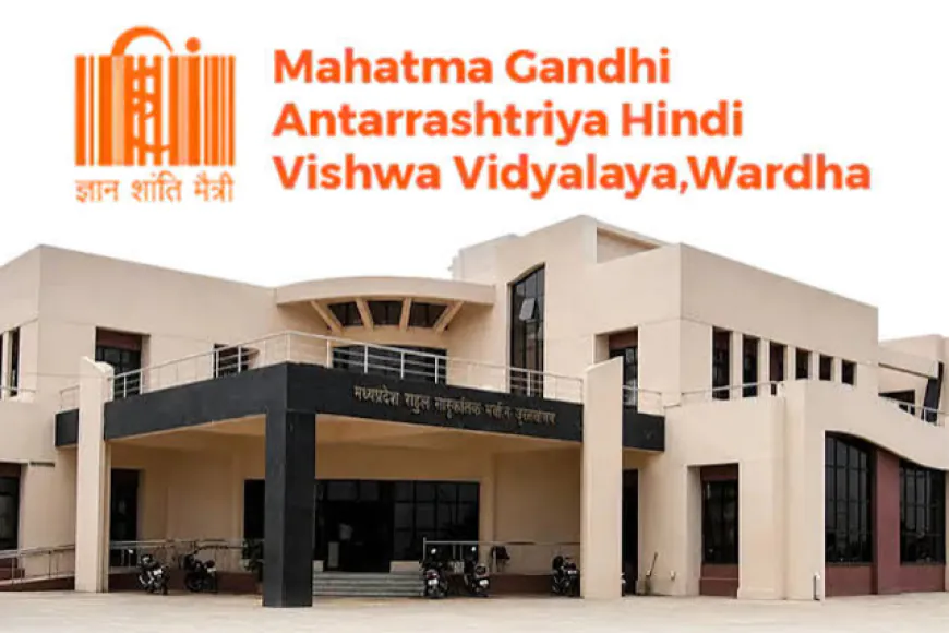 प्रोफेसर, एसोसिएट प्रोफेसर और असिस्टेंट प्रोफेसर के 11 पदों पर भर्ती, ₹2.18 लाख तक वेतन
