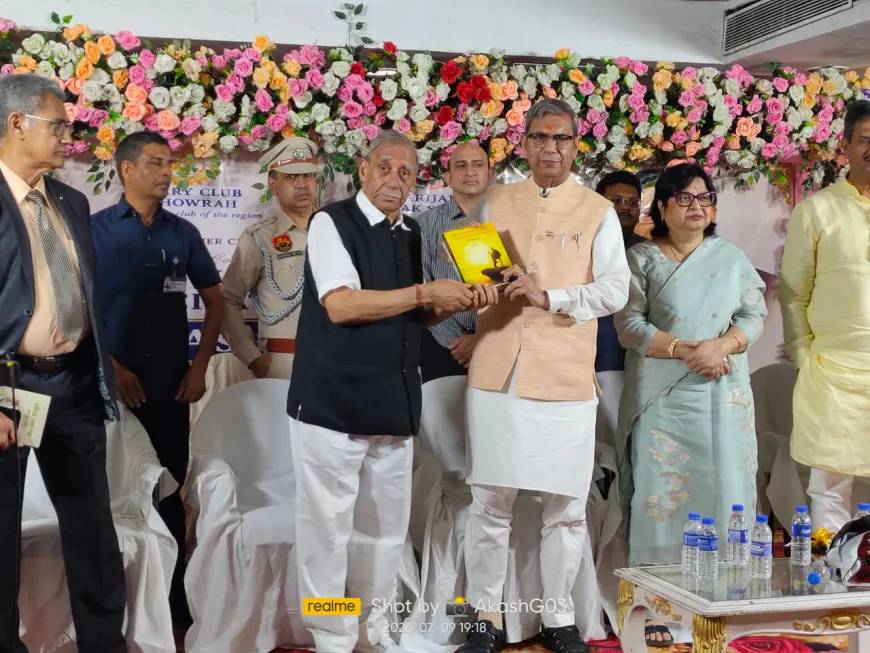 हावड़ा ने अपने गौरव हरियाणा के राज्यपाल प्रो. अशीम कुमार घोष का किया नागरिक अभिनंदन