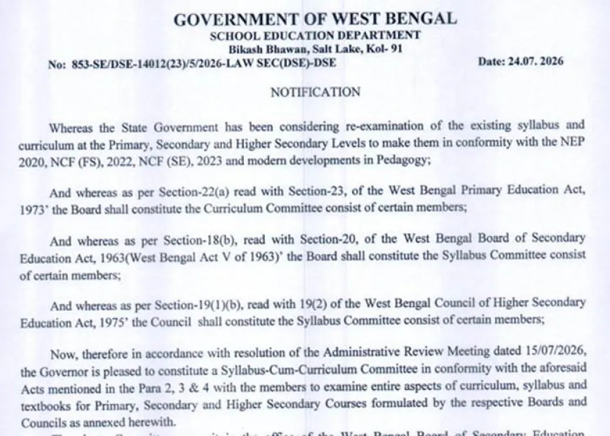 पश्चिम बंगाल सरकार ने गठित की राज्य स्तरीय सिलेबस एवं पाठ्यक्रम समीक्षा समिति, एनईपी-2020 के अनुरूप होगा व्यापक बदलाव