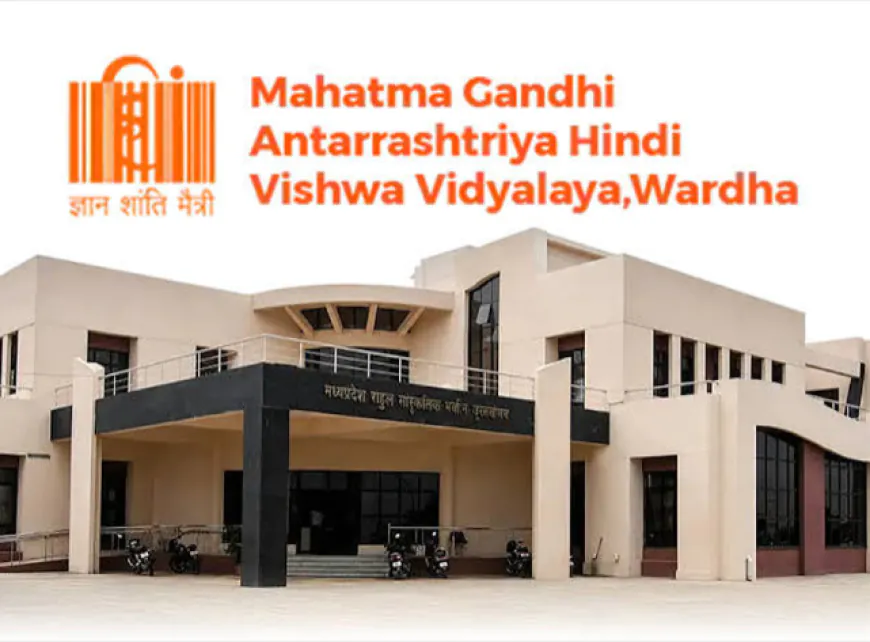 प्रोफेसर, एसोसिएट प्रोफेसर और असिस्टेंट प्रोफेसर के 11 पदों पर भर्ती, ₹2.18 लाख तक वेतन