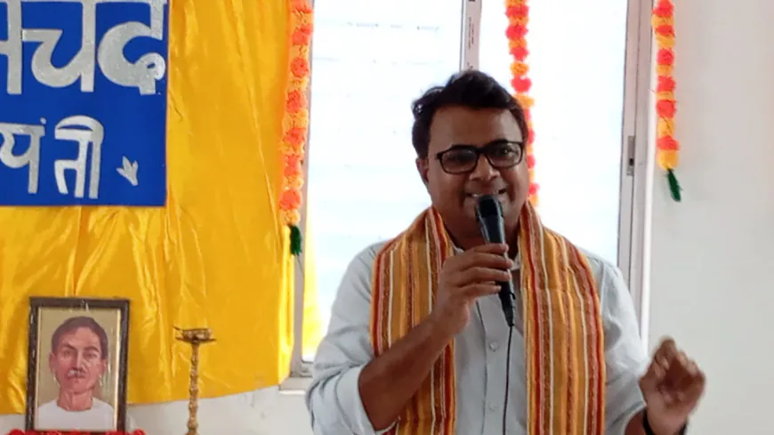 सनशाइन अकादमी में प्रेमचंद जयंती, मातृभाषा सम्मान से मेधावियों का सम्मान