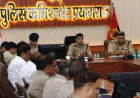 प्रयागराज में नए कमिश्नर का बड़ा एक्शन, 7 थाना प्रभारी हटे; 7 एसीपी के कार्यक्षेत्र बदले