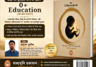 जन्म से पहले ही शुरू होती है शिक्षा की यात्रा: सद्दाम हुसैन की ‘0+ Education’ प्रकाशित