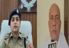 IPS आशुतोष मिश्रा की माँ की मौत पर उलझी कहानी, जेवर बरामदगी पर पुलिस का खंडन