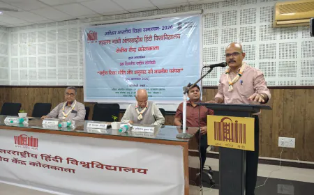 ‘राष्ट्रीय शिक्षा नीति और अनुवाद की भारतीय परंपरा’ पर राष्ट्रीय संगोष्ठी संपन्न