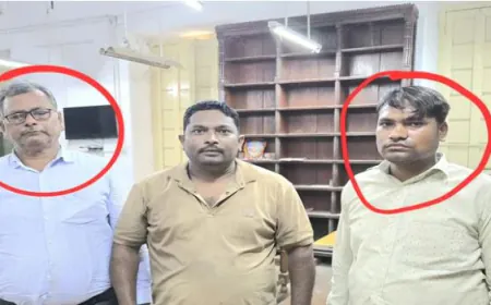 प्रयागराज हंडिया में रिश्वत लेते राजस्व निरीक्षक और मुंशी गिरफ्तार, 10 हजार की घूस का आरोप