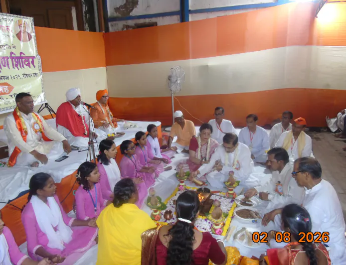 आर्य प्रतिनिधि सभा बंगाल का आठ दिवसीय वैदिक पुरोहित प्रशिक्षण शिविर संपन्न