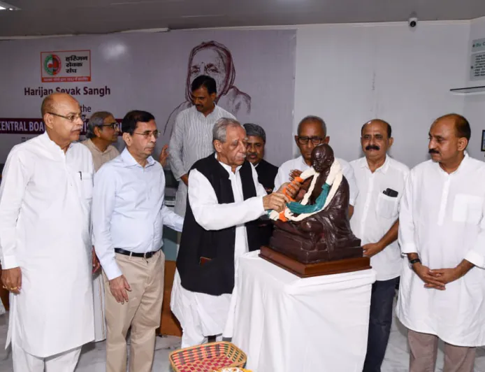 हरिजन सेवक संघ के सेंट्रल बोर्ड एवं राष्ट्रीय परामर्श मंडल की तीन दिवसीय बैठक संपन्न