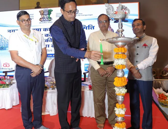 नराकास कोलकाता की छमाही समीक्षा बैठक, हिंदी के प्रयोग पर जोर