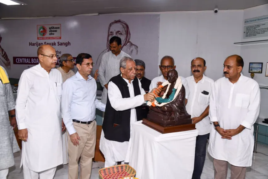 हरिजन सेवक संघ के सेंट्रल बोर्ड एवं राष्ट्रीय परामर्श मंडल की तीन दिवसीय बैठक संपन्न