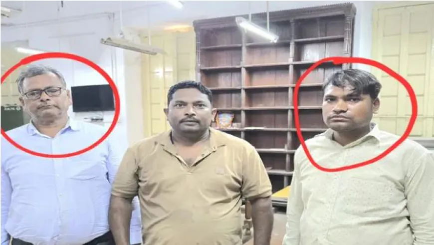 प्रयागराज हंडिया में रिश्वत लेते राजस्व निरीक्षक और मुंशी गिरफ्तार, 10 हजार की घूस का आरोप