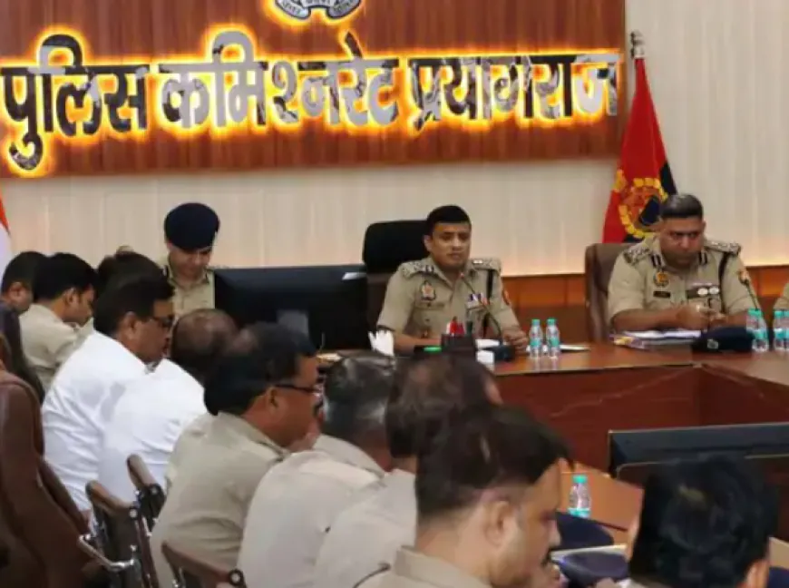 प्रयागराज में नए कमिश्नर का बड़ा एक्शन, 7 थाना प्रभारी हटे; 7 एसीपी के कार्यक्षेत्र बदले