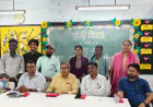 विद्यासागर विश्वविद्यालय में भारतेंदु जयंती पर लघु पत्रिका दिवस का आयोजन, पत्रकारिता में भारतेंदु के योगदान पर हुई परिचर्चा