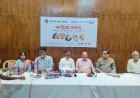 कविता जीवन, संघर्ष और मनुष्यता का आख्यान है : रामनिवास द्विवेदी