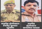 मेजा डॉक्टर लॉकअप मामला: इंस्पेक्टर नितेंद्र शुक्ला और विवेचक निलंबित