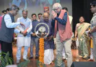 विद्यासागर विश्वविद्यालय में पंडित ईश्वरचंद्र विद्यासागर की 207वीं जयंती, संग्रहालय का उद्घाटन