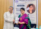 गौर बंगा विश्वविद्यालय में प्रो. नंदिनी साहू का व्याख्यान