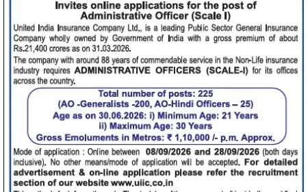 यूनाइटेड इंडिया इंश्योरेंस भर्ती 2026: 225 AO पदों पर भर्ती, 28 सितंबर तक करें आवेदन