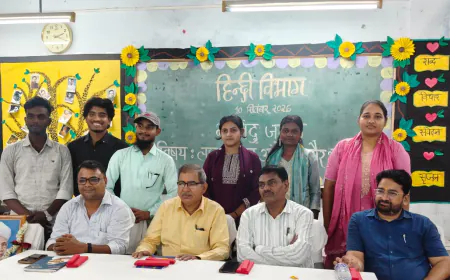 विद्यासागर विश्वविद्यालय में भारतेंदु जयंती पर लघु पत्रिका दिवस का आयोजन, पत्रकारिता में भारतेंदु के योगदान पर हुई परिचर्चा