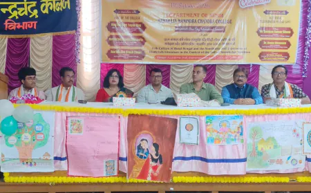 हिंदी दिवस पर महाराजा मनींद्र चंद्र कॉलेज में अंतरराष्ट्रीय संगोष्ठी, लोक संस्कृति और भारतीय ज्ञान परंपरा पर हुआ विमर्श