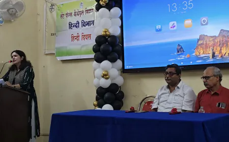कोलकाता के सेंट पॉल्स कॉलेज में हिंदी दिवस समारोह, प्रो. विनायक भट्टाचार्य ने हिंदी को बताया आत्मा की भाषा