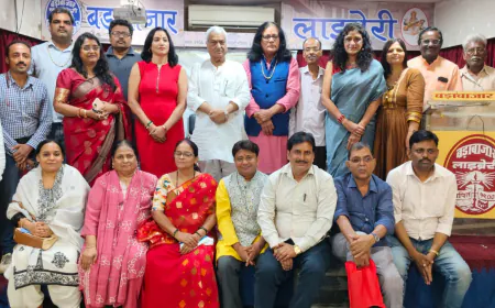 बड़ाबाजार लाइब्रेरी में दुर्गावती चौधरी की शताब्दी पर काव्य गोष्ठी