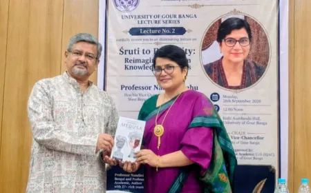 गौर बंगा विश्वविद्यालय में प्रो. नंदिनी साहू का व्याख्यान