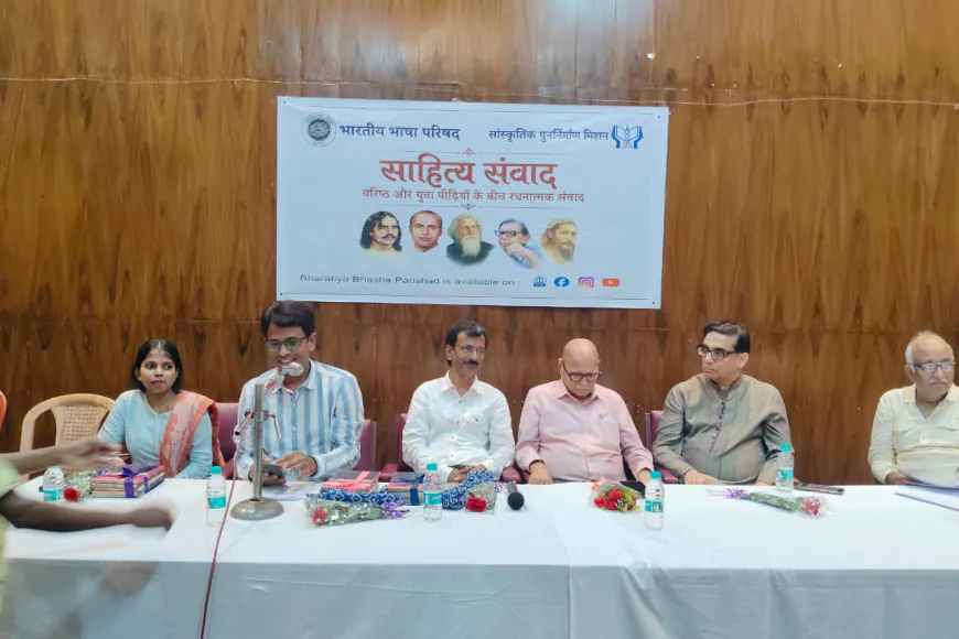कविता जीवन, संघर्ष और मनुष्यता का आख्यान है : रामनिवास द्विवेदी