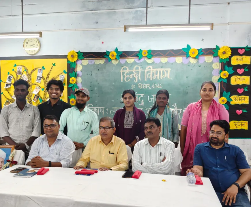 विद्यासागर विश्वविद्यालय में भारतेंदु जयंती पर लघु पत्रिका दिवस का आयोजन, पत्रकारिता में भारतेंदु के योगदान पर हुई परिचर्चा