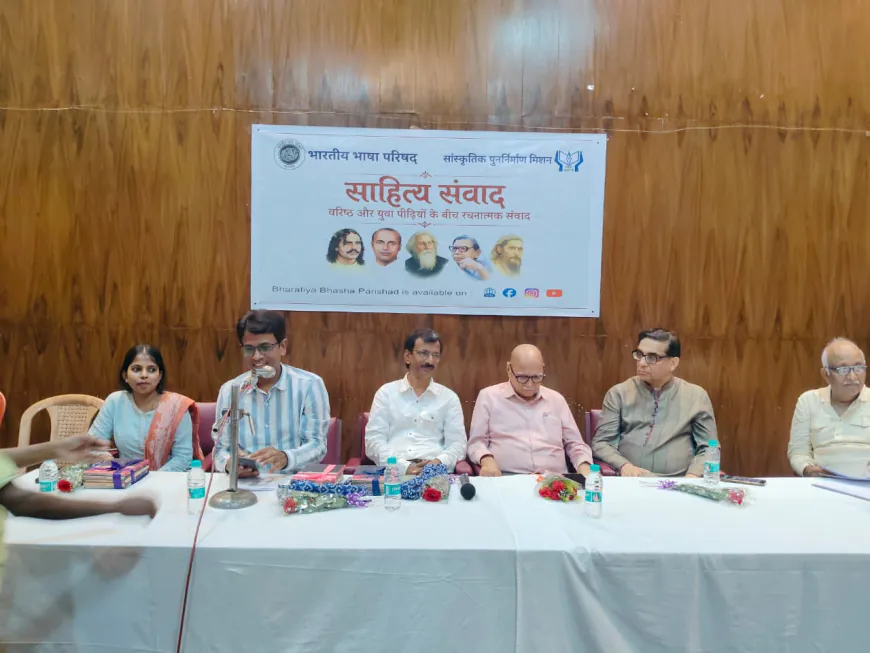 कविता जीवन, संघर्ष और मनुष्यता का आख्यान है : रामनिवास द्विवेदी