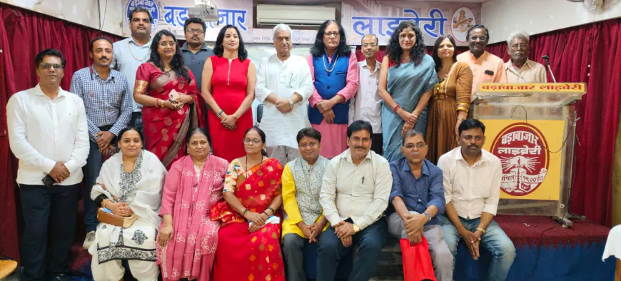 बड़ाबाजार लाइब्रेरी में दुर्गावती चौधरी की शताब्दी पर काव्य गोष्ठी