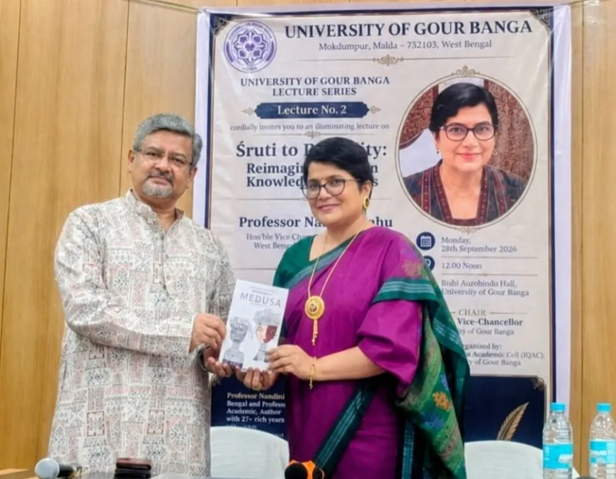 गौर बंगा विश्वविद्यालय में प्रो. नंदिनी साहू का व्याख्यान